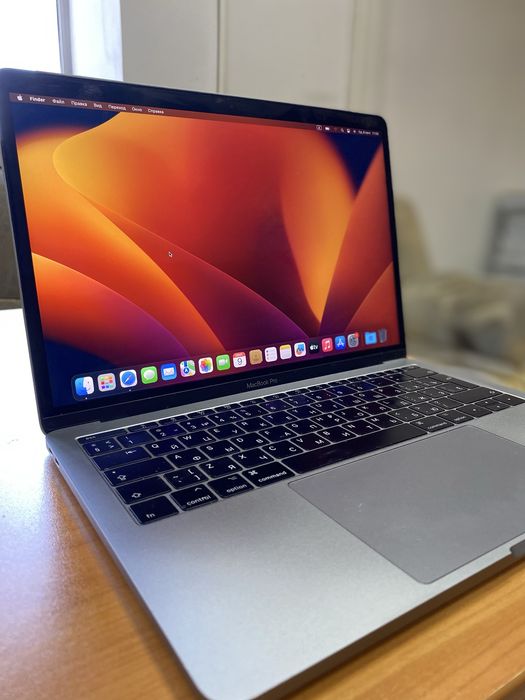 MacBook pro 2017