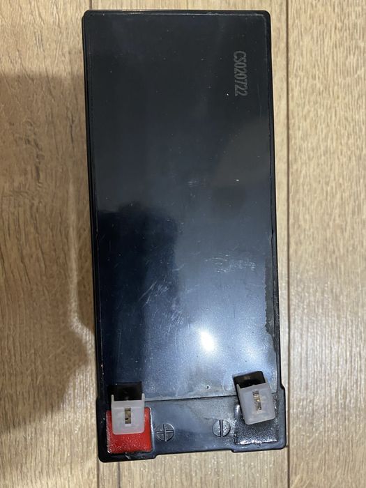 аккумуляторная батарея