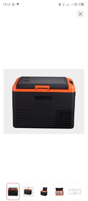 Авто холодильник 40литров