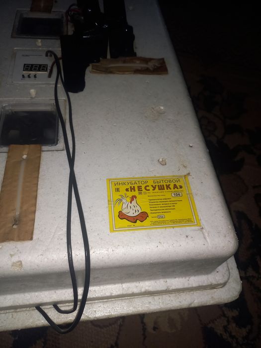 Инкобатор Несушка
