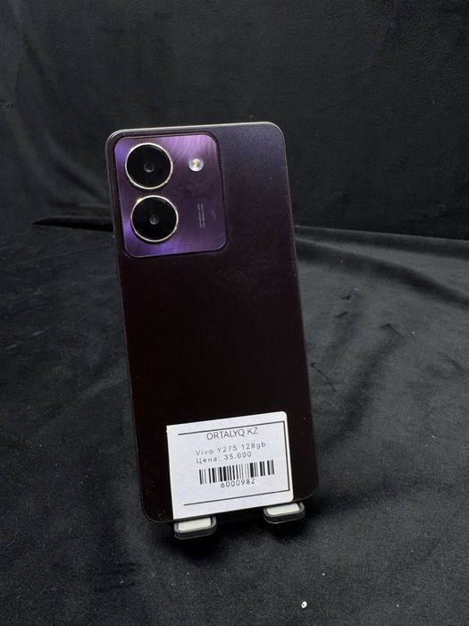 Vivo Y27s.