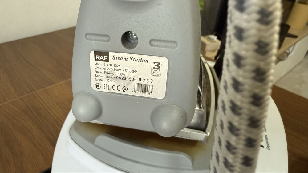 Парогенератор Raf