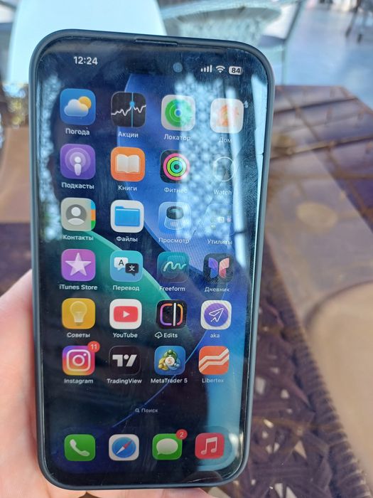 Iphone 14 pro max  aybi ime òtmagan narxi 300$ batareka 79