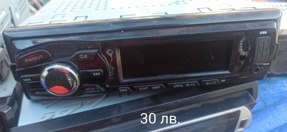 СД плейър за кола