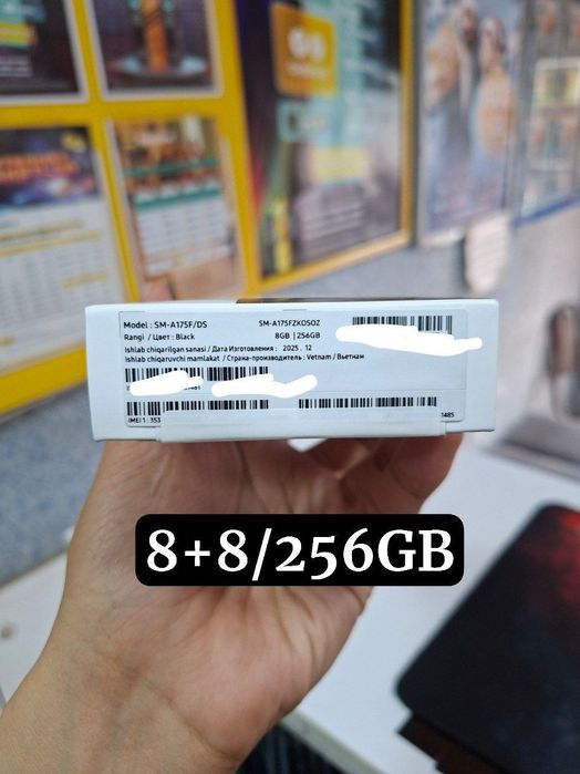 Samsung A17 [ 8/256 Gb ]