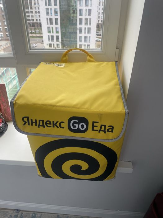 Yandex сумка продаю срочно