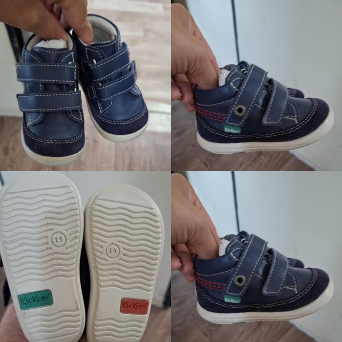 Бебешки обувки KicKers