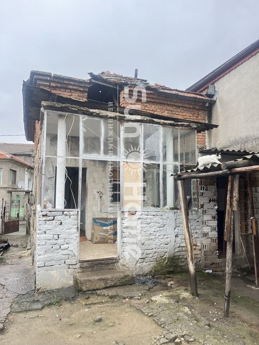 Къща с двор в гр. Свиленград