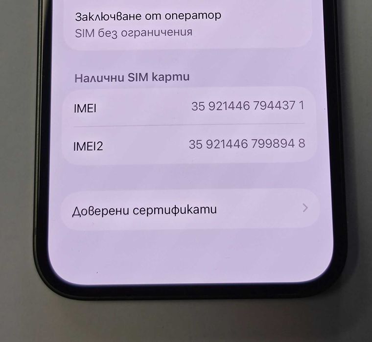 Iphone 13 128GB battery health 77%