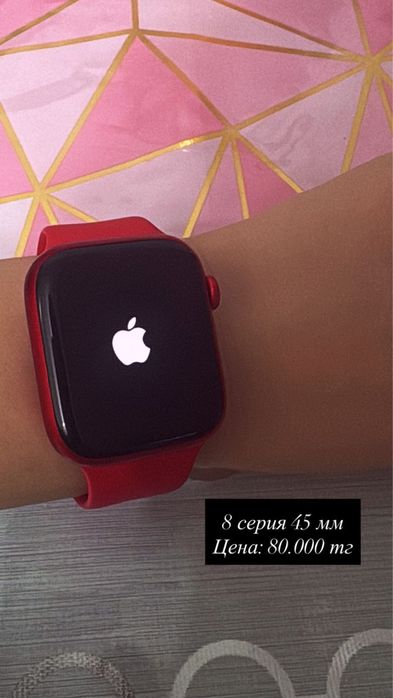 Apple watch 8 серия 45 мм