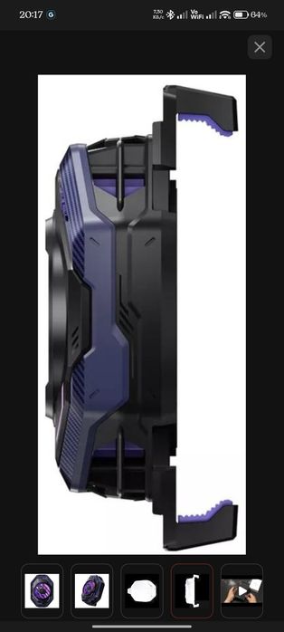 Кулер для телефона