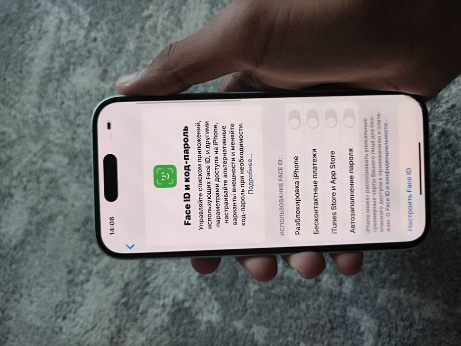 iPhone 16 продам