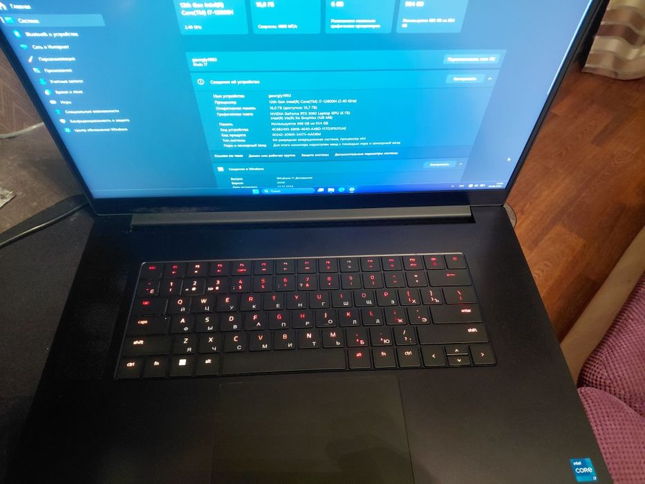 Ноутбук Razer Blade 17