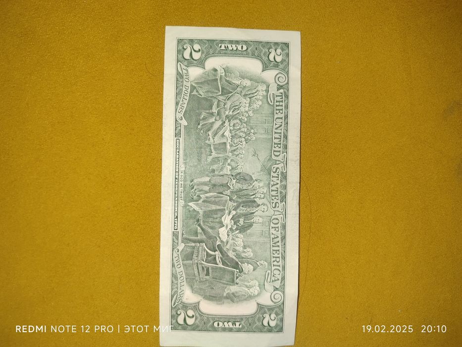 Продам купюру 2 доллара