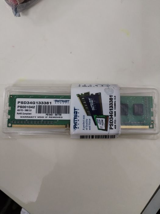 Продам оперативную память