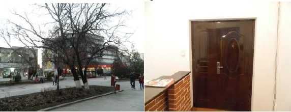 Spatiu comercial (birou administrativ) et. 1, str. Libertatii