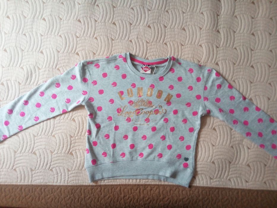 Детско суичър - Lee Cooper