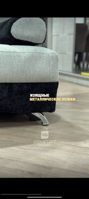 Диван евро книжка фабричная качество можно в рассрочку