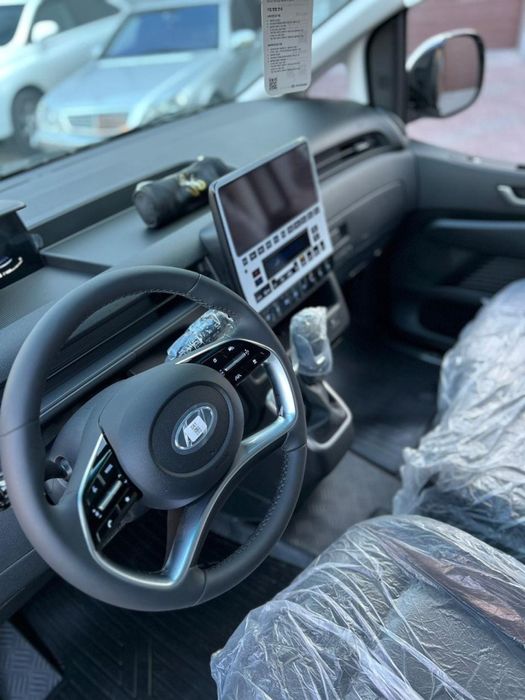 Аренда авто долгосрочно