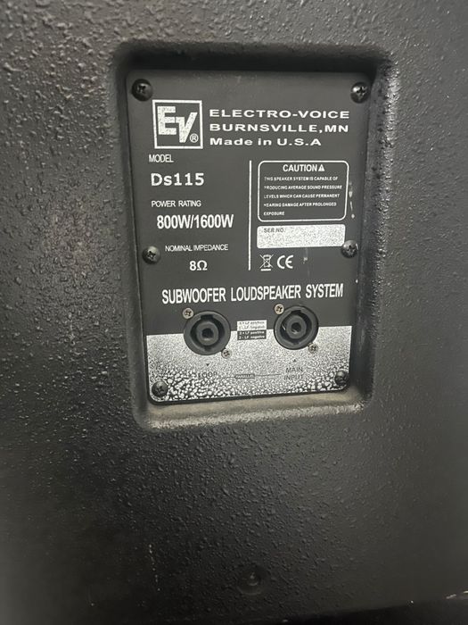 Музыкальная аппаратура