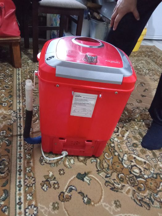 Стиральная машина