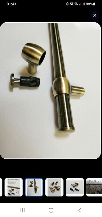 Рейлинг для кухни