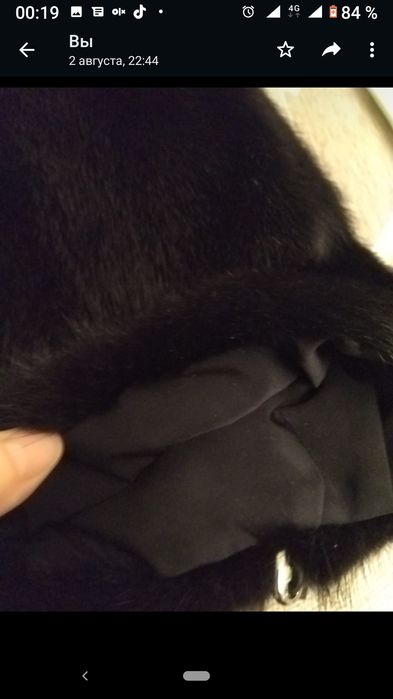 Продам норковую шубу