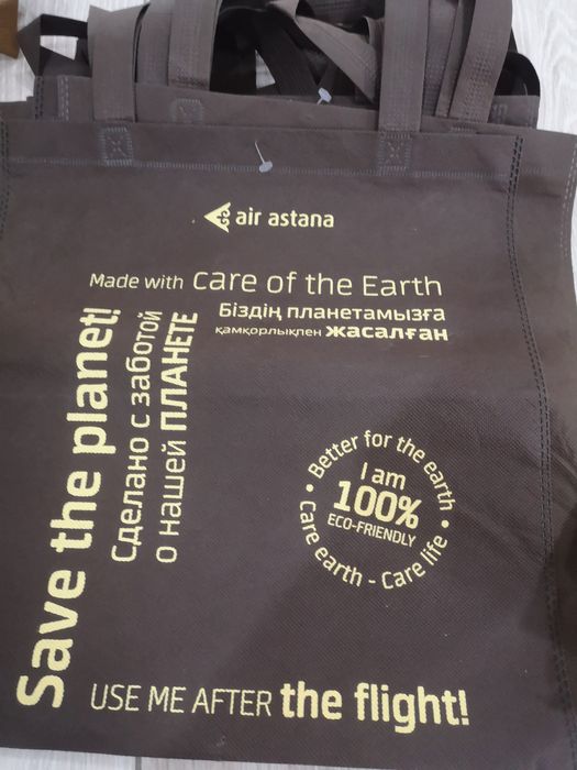 Срочно экологичные сумки.