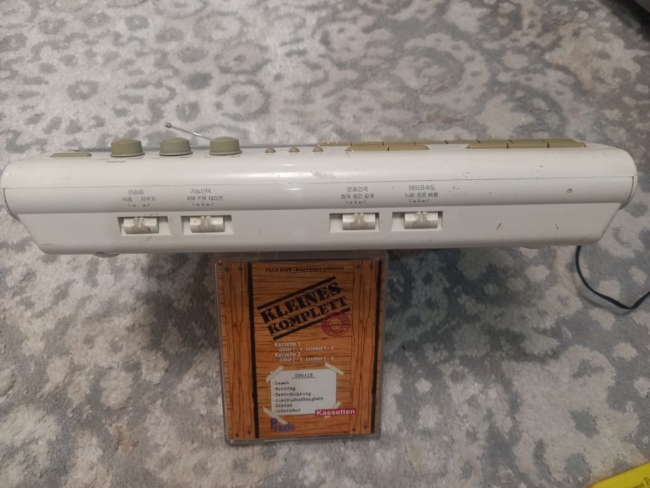 Магнитафон кассетный рабочий