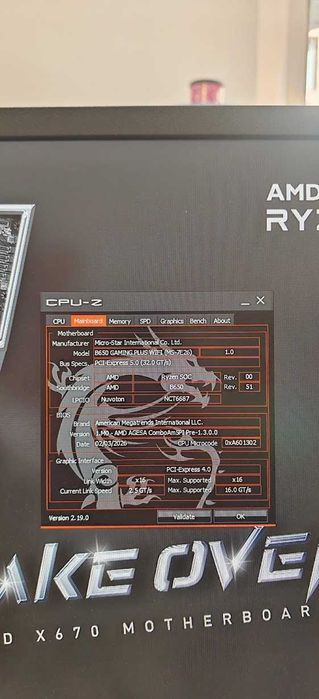 Мощен Геймърски Компютър Ryzen 5 7500X3D/32Gb DDR5/1TB SSD Corsair/Asus TUF RTX 3070TI/WIFI & BT/Гаранция