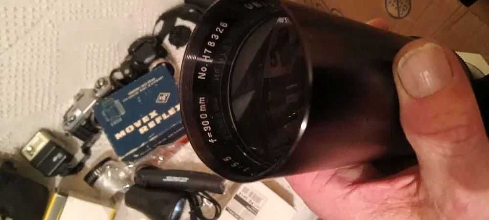 Фото обектив Japan, ZOOM, може с приставка за превръщане в далекоглед