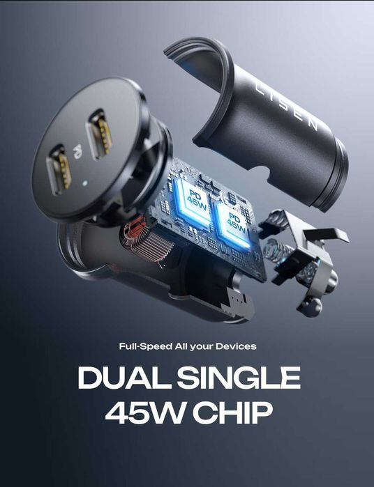 Автомобильное зарядное миниатюрное устройство для телефона LISEN 90W