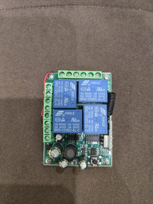 Блок за управление