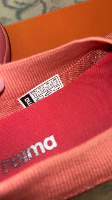 Обувь балетки от Reima