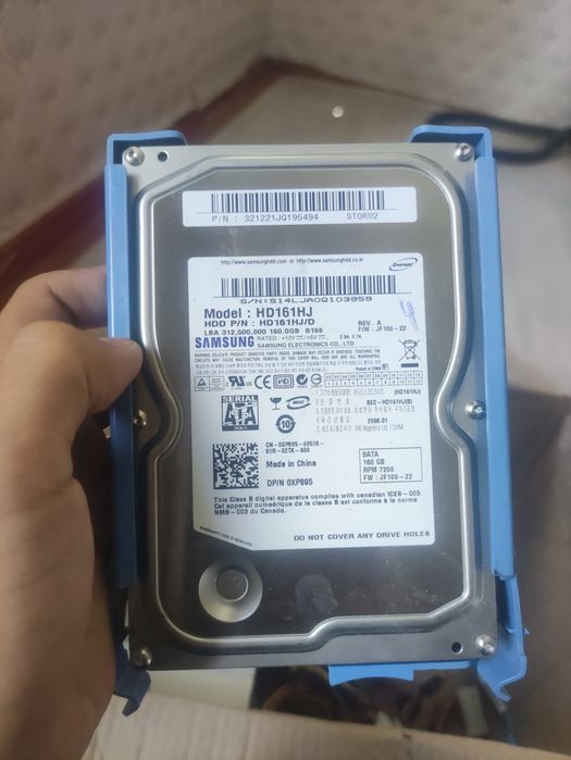 Коробка с запчастями для компьютера