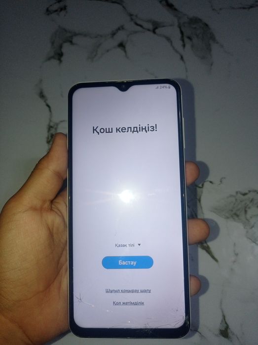 Samsung a 13 белый цвет