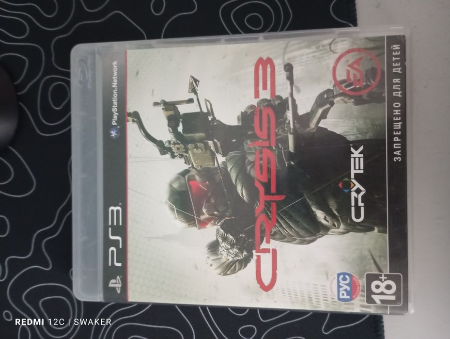 Легендарные диски на PlayStation3