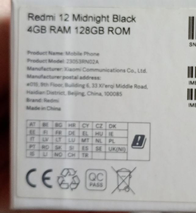 Телефон redmi 12