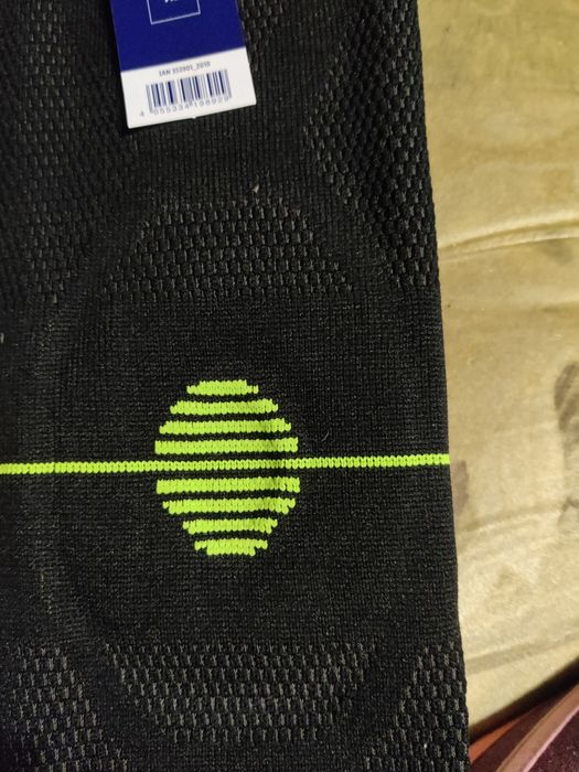 Наколенка  Sensiplast с гел размер L.Чисто нова