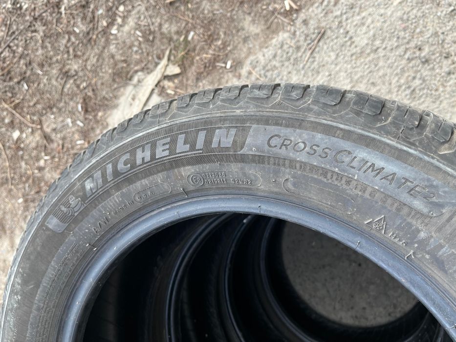 Пакиршка бу состояние хорошее