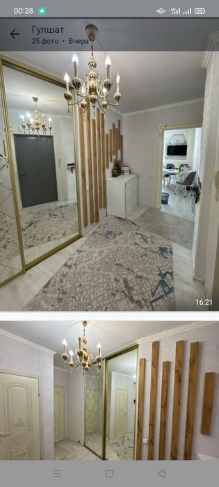 Продам 3комнатный квартиру.