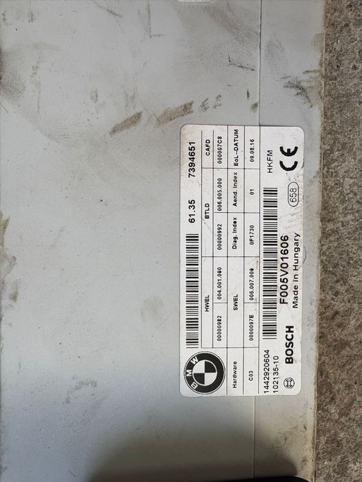 Kit complet portbagaj electric bmw f11 seria 5