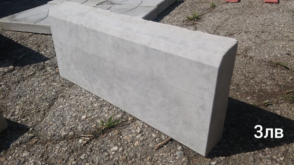 Бетонови плочи и павета