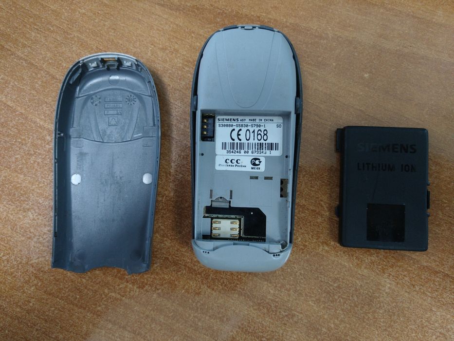 Телефон Siemens a57