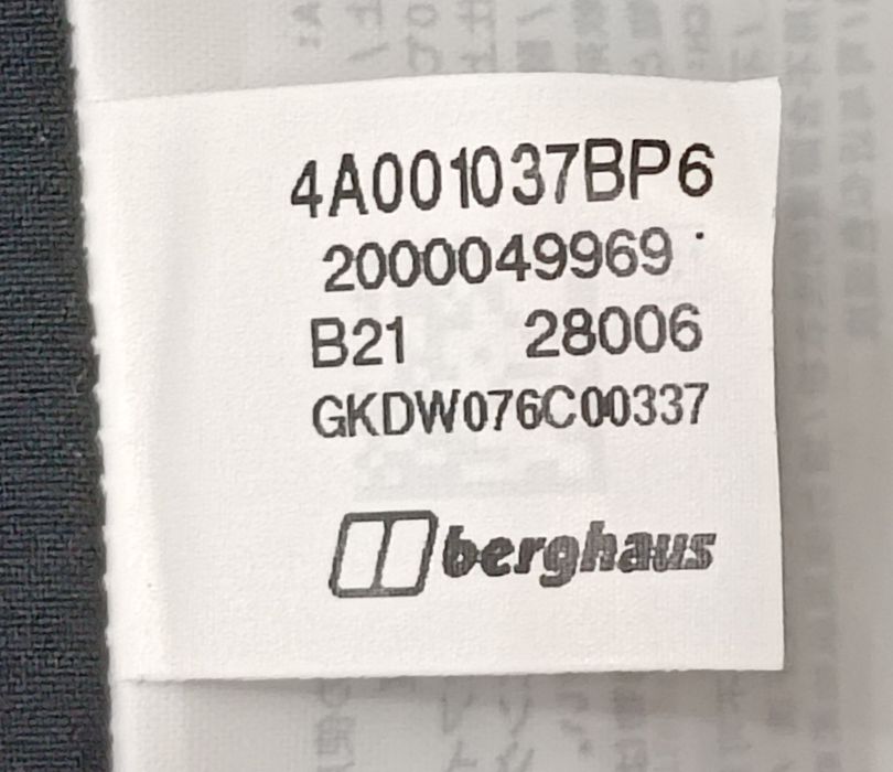 Berghaus Hooded Jacket оригинално яке S спорт туризъм планина