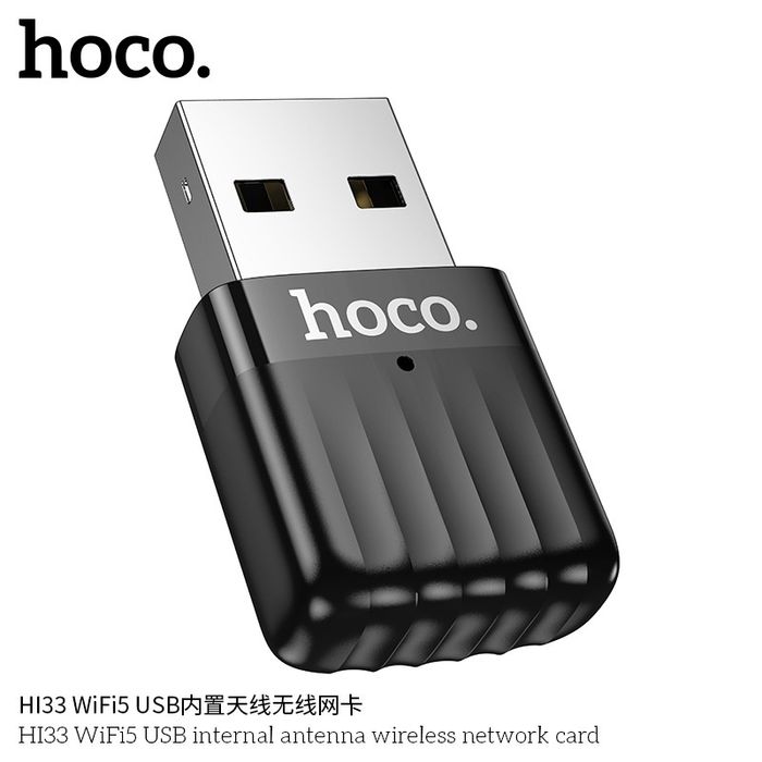 Hoco HI33 WiFi 5 USB adapter external antenna wireless network card