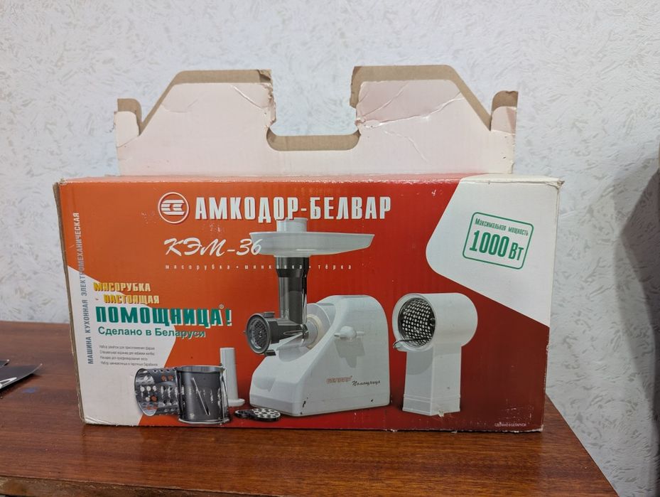 Мясорубка Помощница (КЭМ-36)