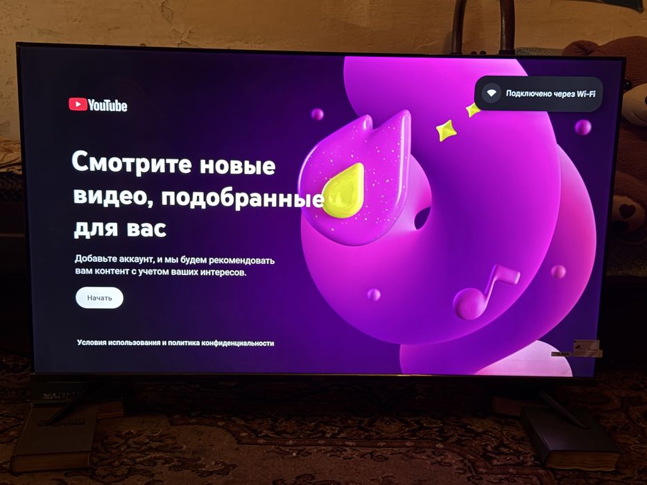 Телевизор Phillips 50 дюймов
