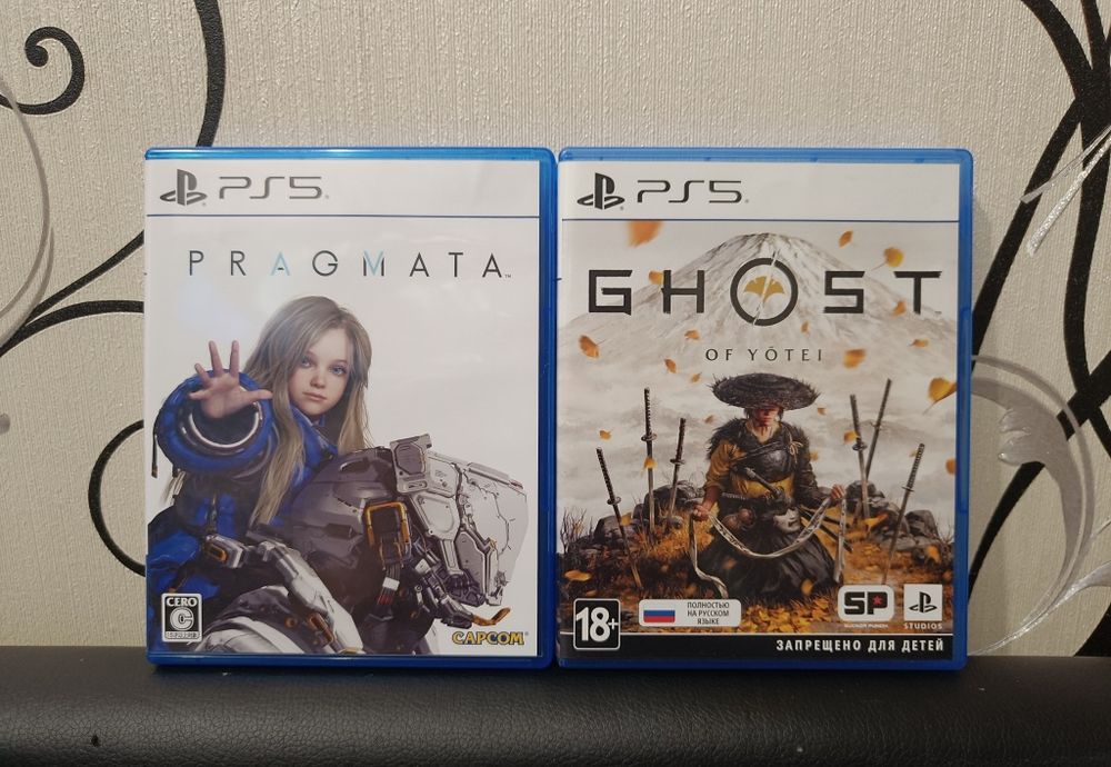 Игры на дисках ps5