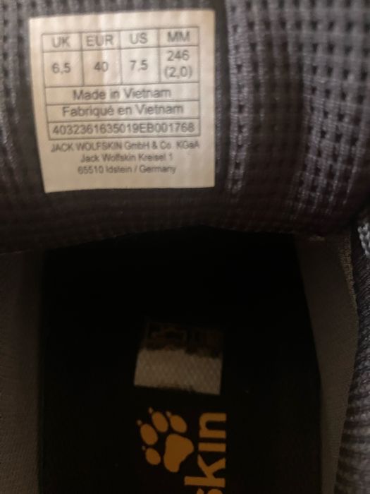 Мъжки  обувки  Jack Wolfskin